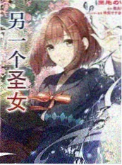 奔跑吧少年综艺海报